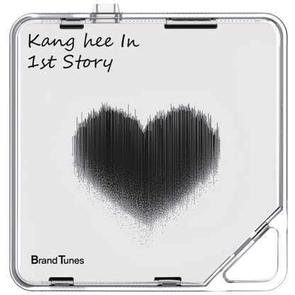 강희인 - 1st Story - KiTalbum