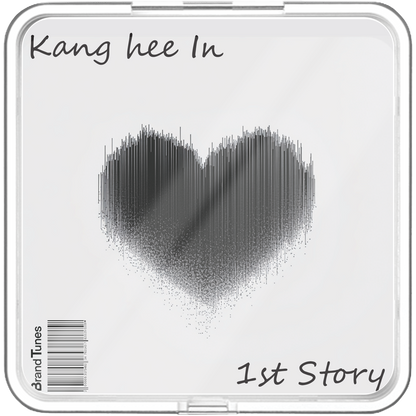 강희인 - 1st Story - KiTalbum