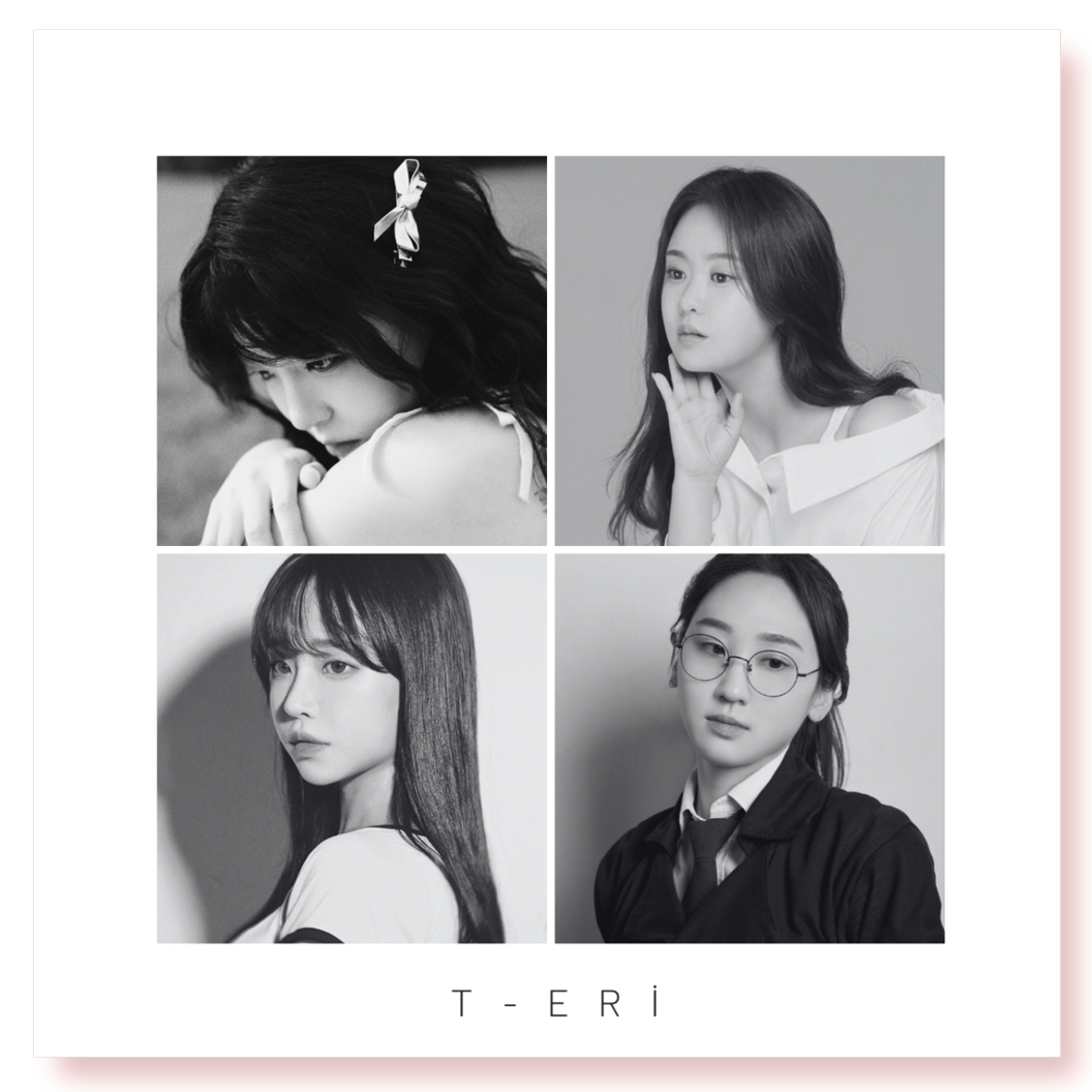 T-Eri - Galaxy - KiTalbum