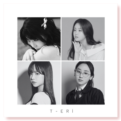 T-Eri - Galaxy - KiTalbum