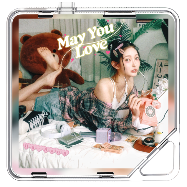 하랑 - May You Love - KiTalbum