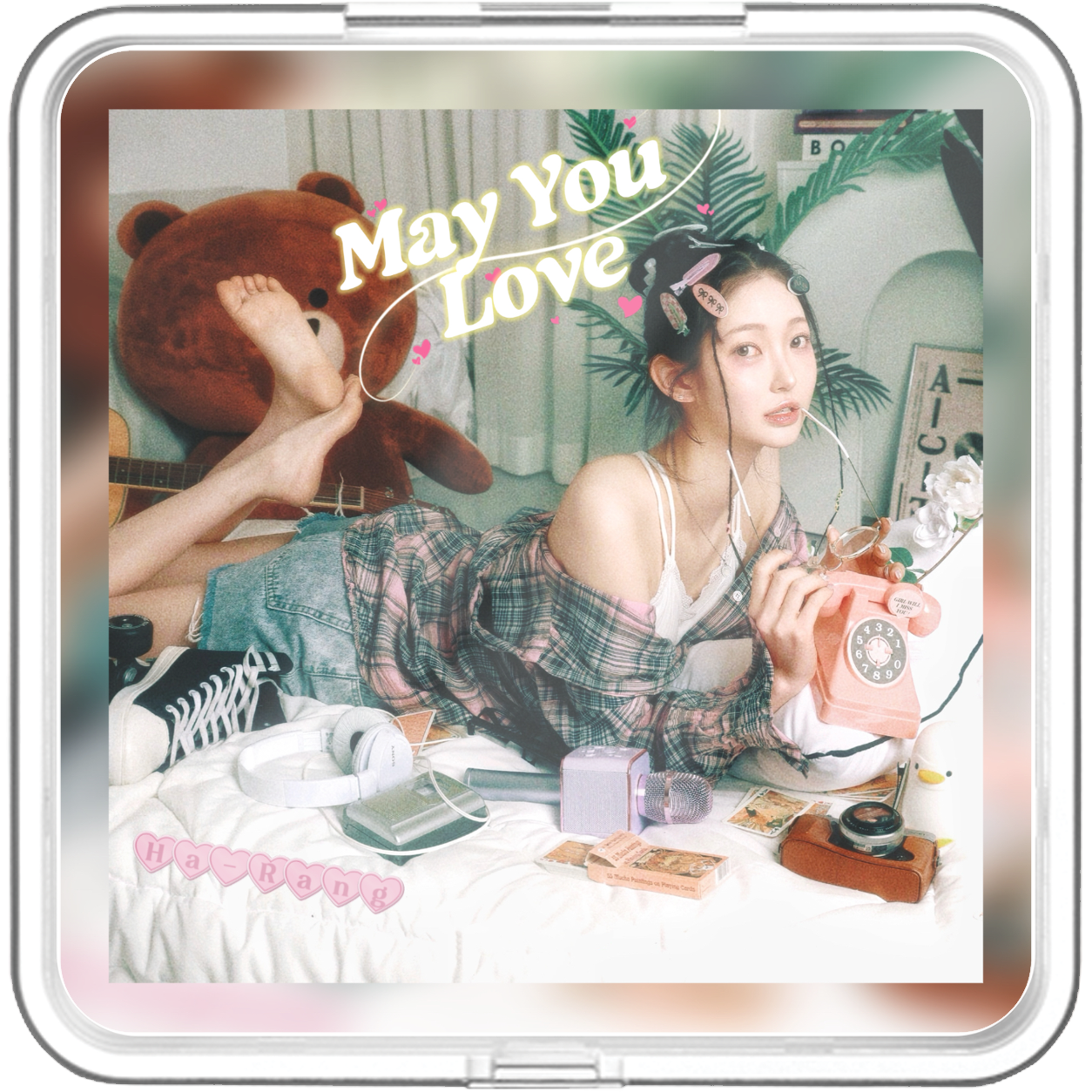 하랑 - May You Love - KiTalbum