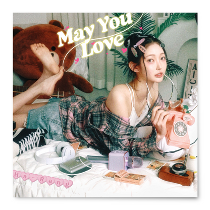 하랑 - May You Love - KiTalbum