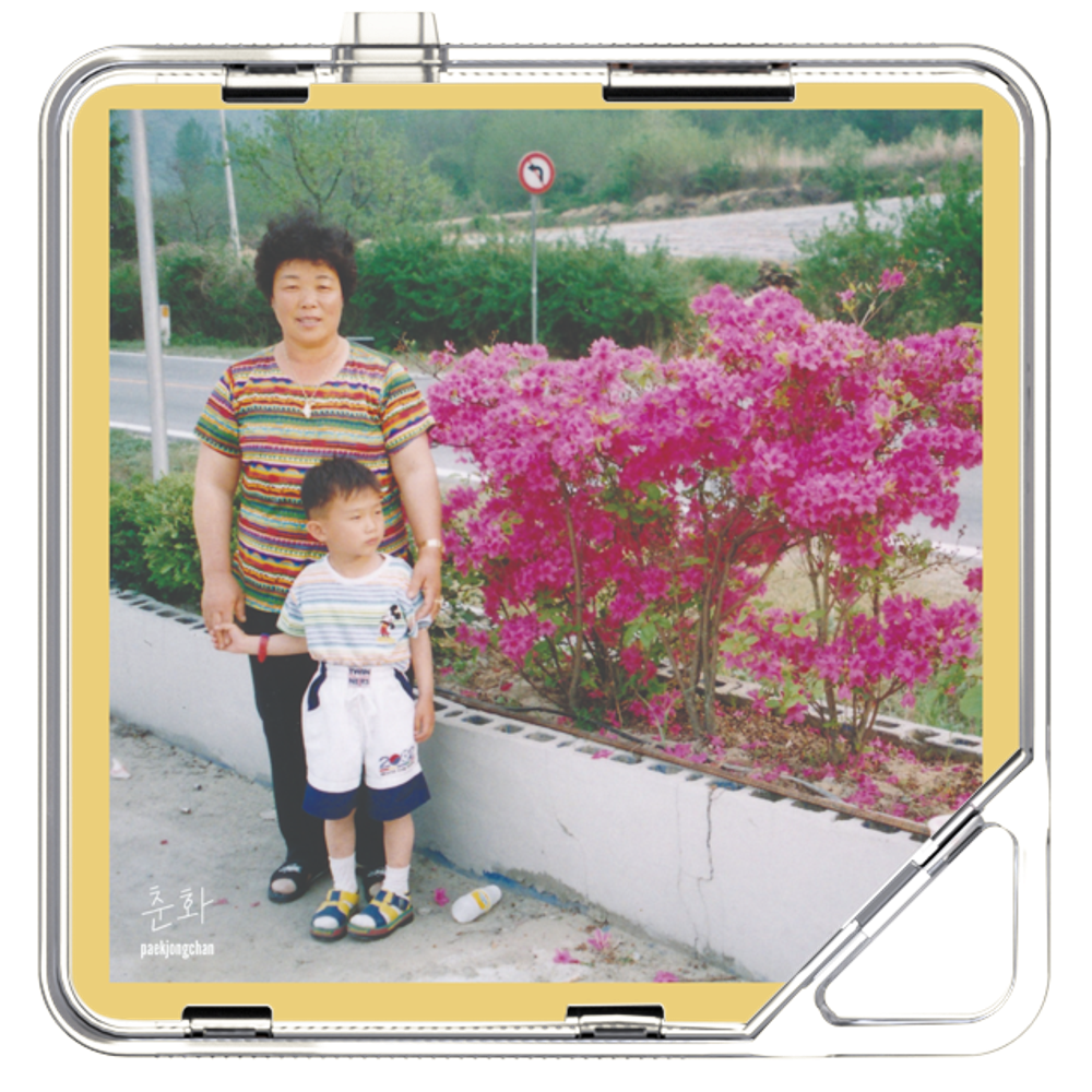 백종찬 - 춘화 - KiTalbum