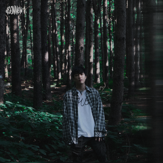 전현재 (JEON NOW) - 4us - KiTalbum