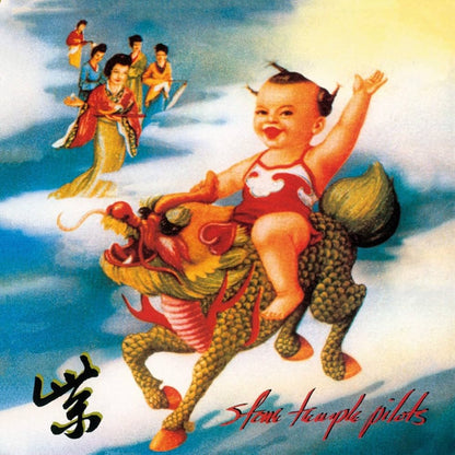 Stone Temple Pilots - PURPLE - KiTalbum