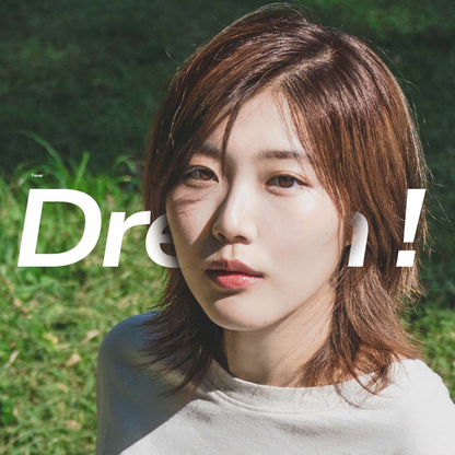 하연 - Fever Dream - KiTalbum