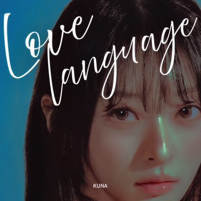 kuna - [Love Language] - KiTalbum