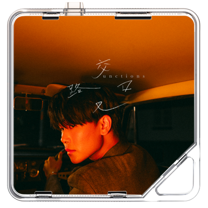 Sherman Zhuo - 交叉路口 Junctions - KiTalbum