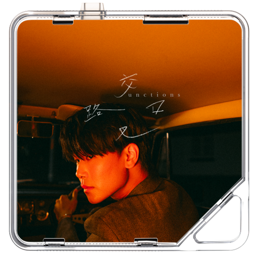 Sherman Zhuo - 交叉路口 Junctions - KiTalbum