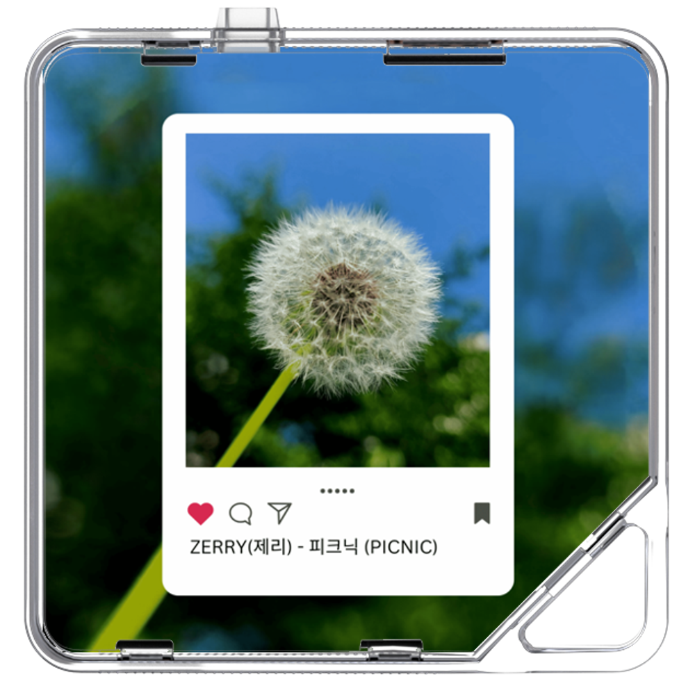 Zerry(제리) - 피크닉(picnic) - KiTalbum