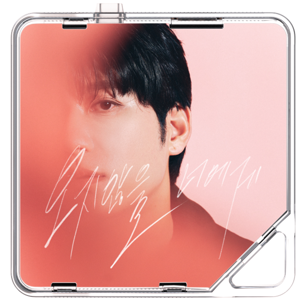 정의진 - 오지 않을 너에게 - KiTalbum