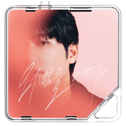 정의진 - 오지 않을 너에게 - KiTalbum