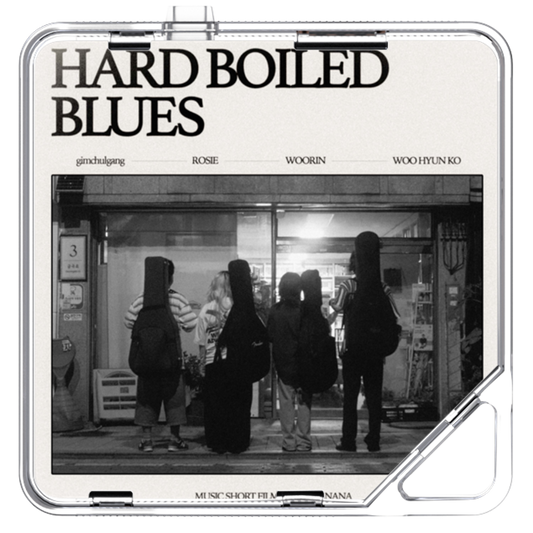 음악단편선 나나나 - Hared Boiled Blues - KiTalbum