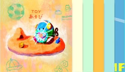 TOY - おもちゃ箱 - KiTalbum