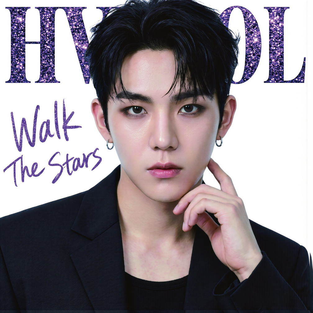 Constell8tion - Walk The Stars - KiTalbum