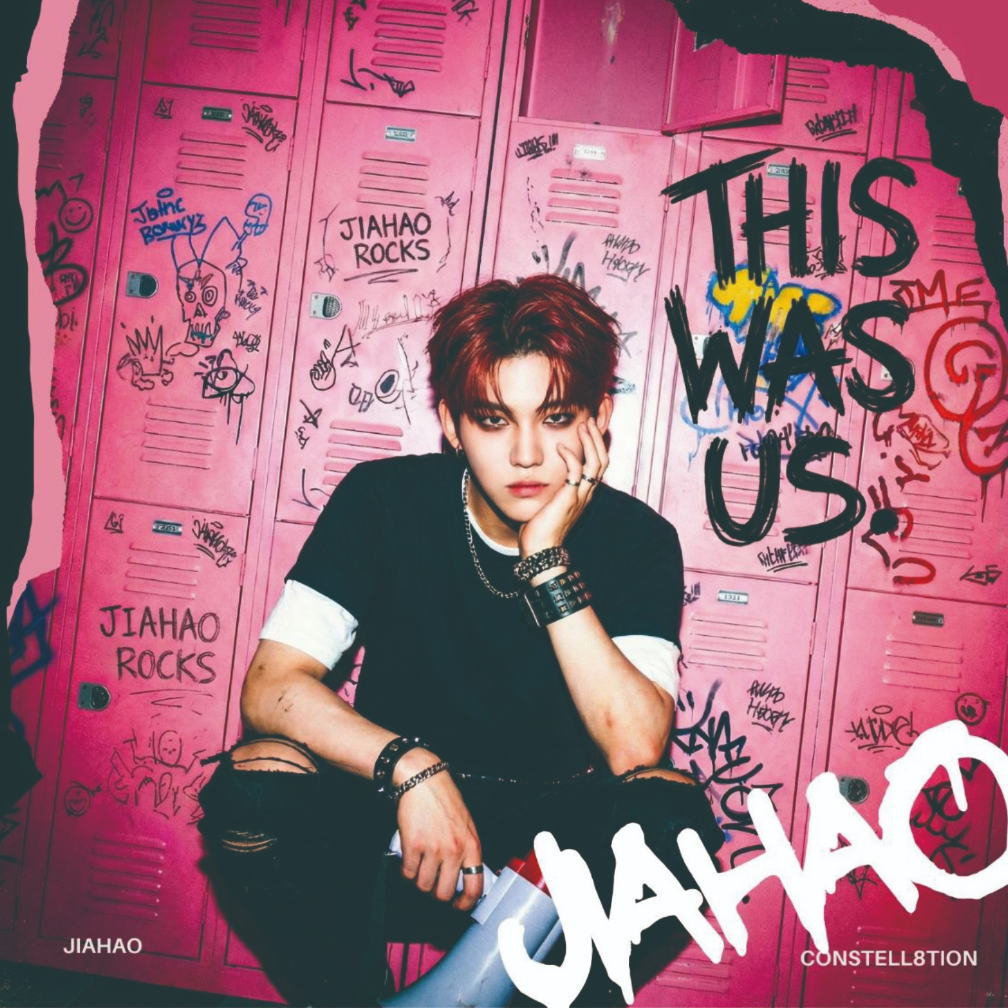Constell8tion - THIS WAS US - KiTalbum