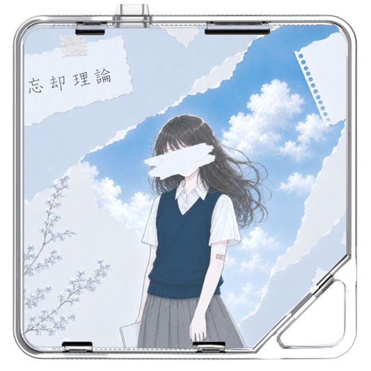 E:ON (이온) - 망각이론 - KiTalbum