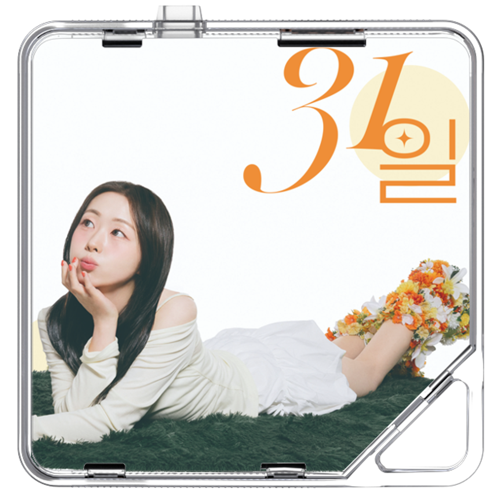 그루(groo) - 31일 - KiTalbum