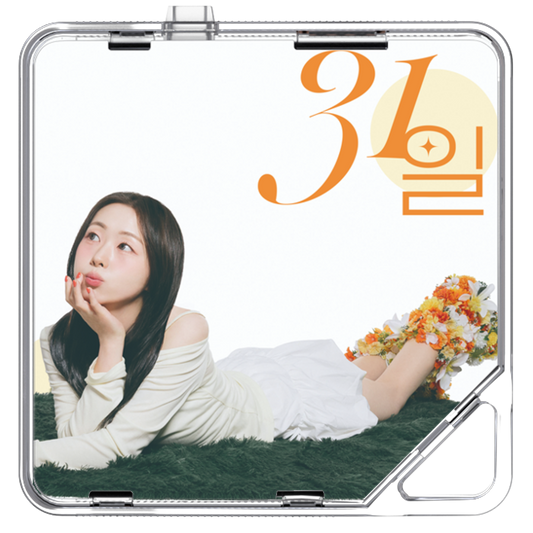 그루(groo) - 31일 - KiTalbum