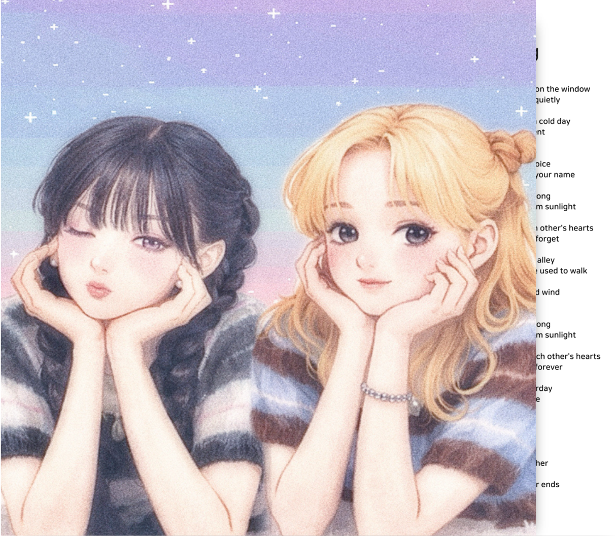 NOTES (채은 X 가현) - NOTES 1st Single [PAGE 1] Profile Ver. - KiTalbum