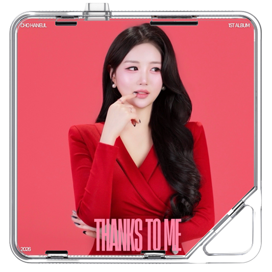 조하늘 - 고맙게 해줄게 - KiTalbum