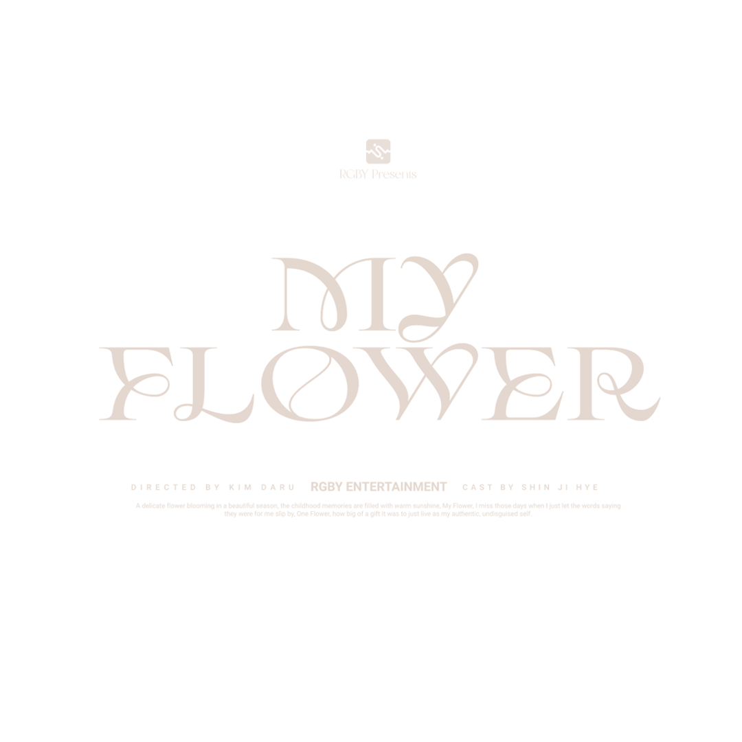 지혜 - My Flower - KiTalbum