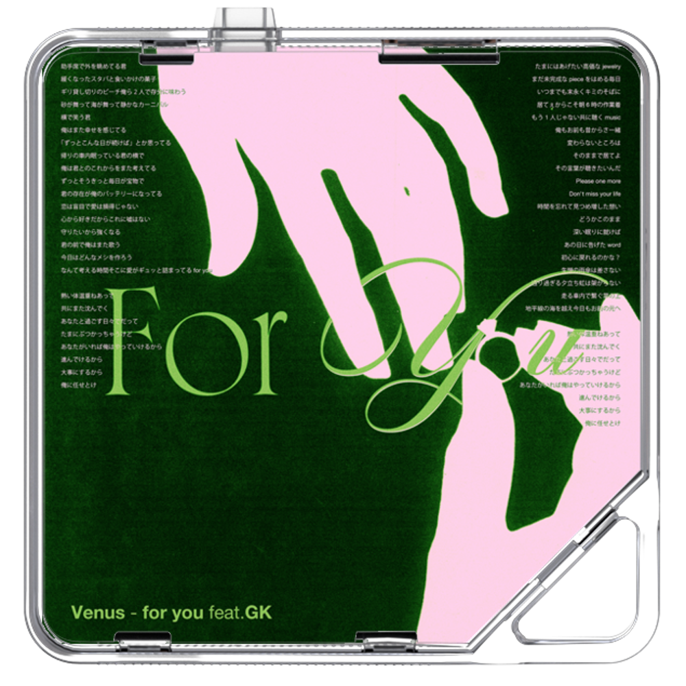 Venus - for you (feat. GK) - KiTalbum
