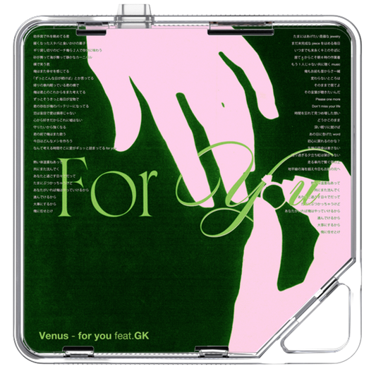 Venus - for you (feat. GK) - KiTalbum