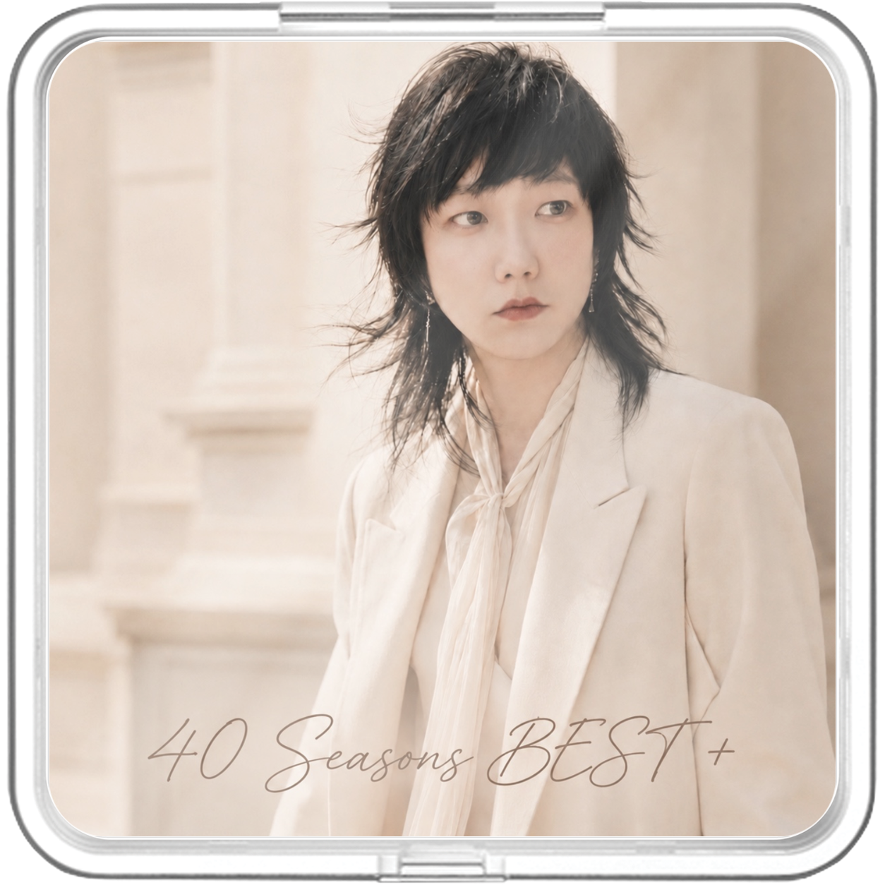 박준성 - 40 Seasons BEST + - KiTalbum
