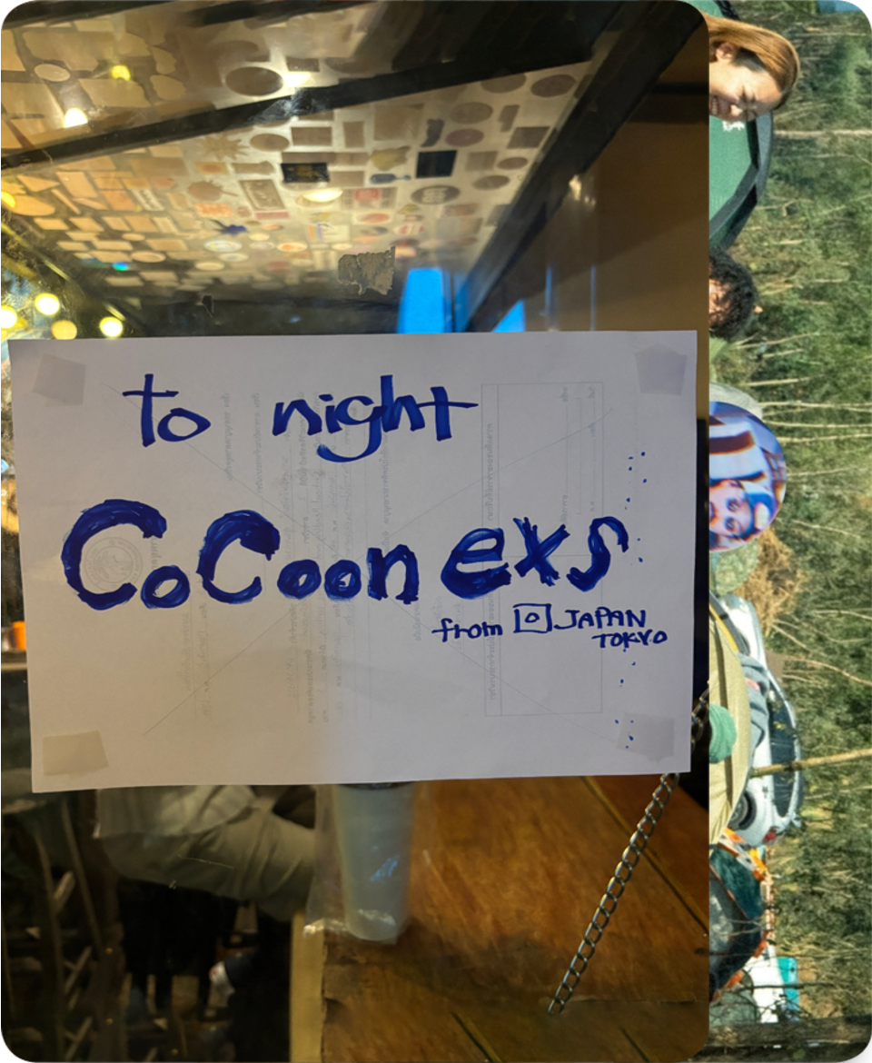 cocoon exs - smile - KiTalbum
