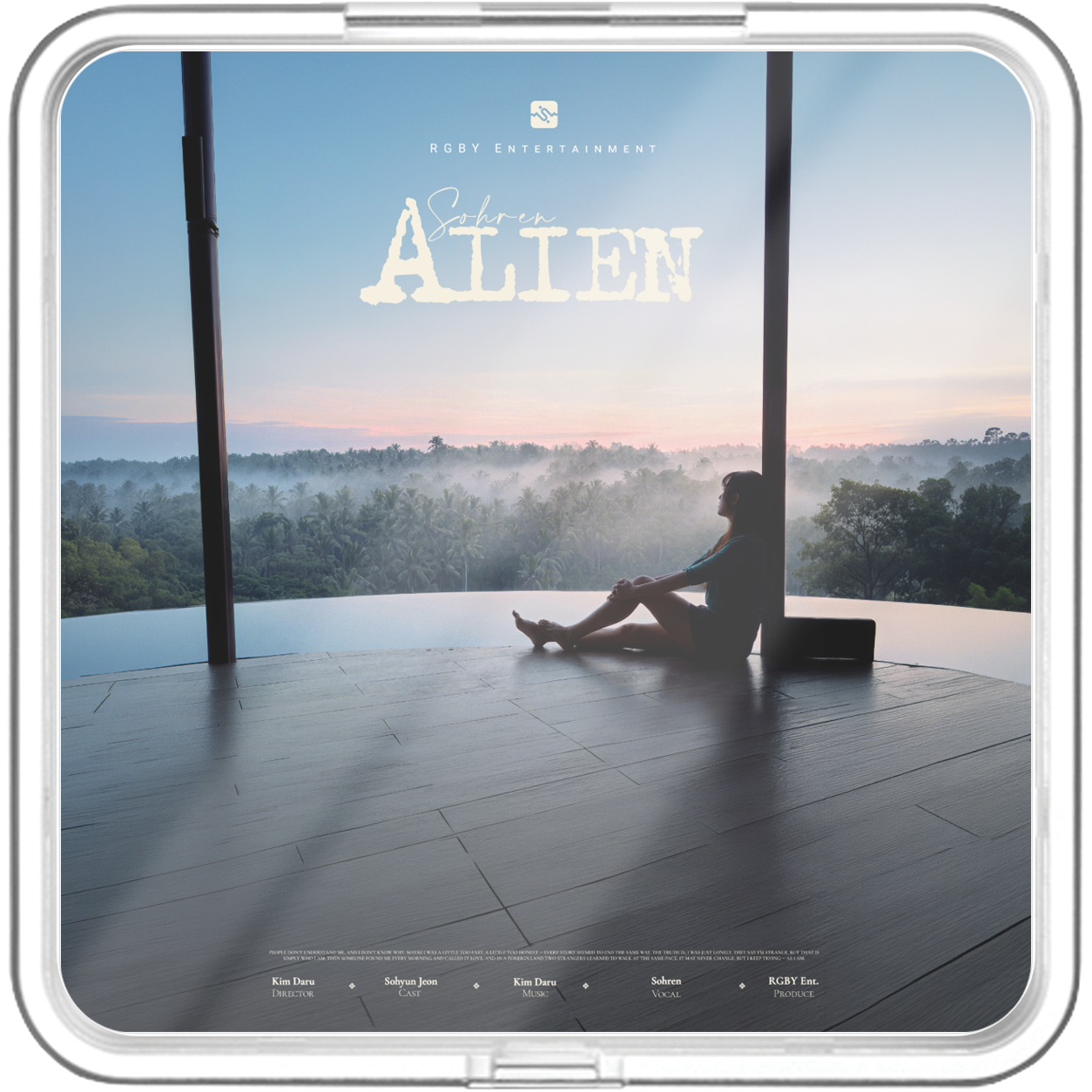 Sohren, 김다루 (KimDaru) - Alien - KiTalbum