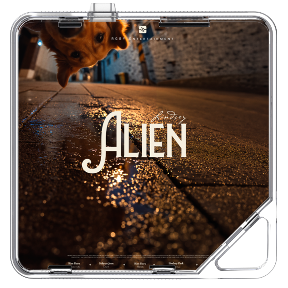 Lindsey, KimDaru - Alien - KiTalbum