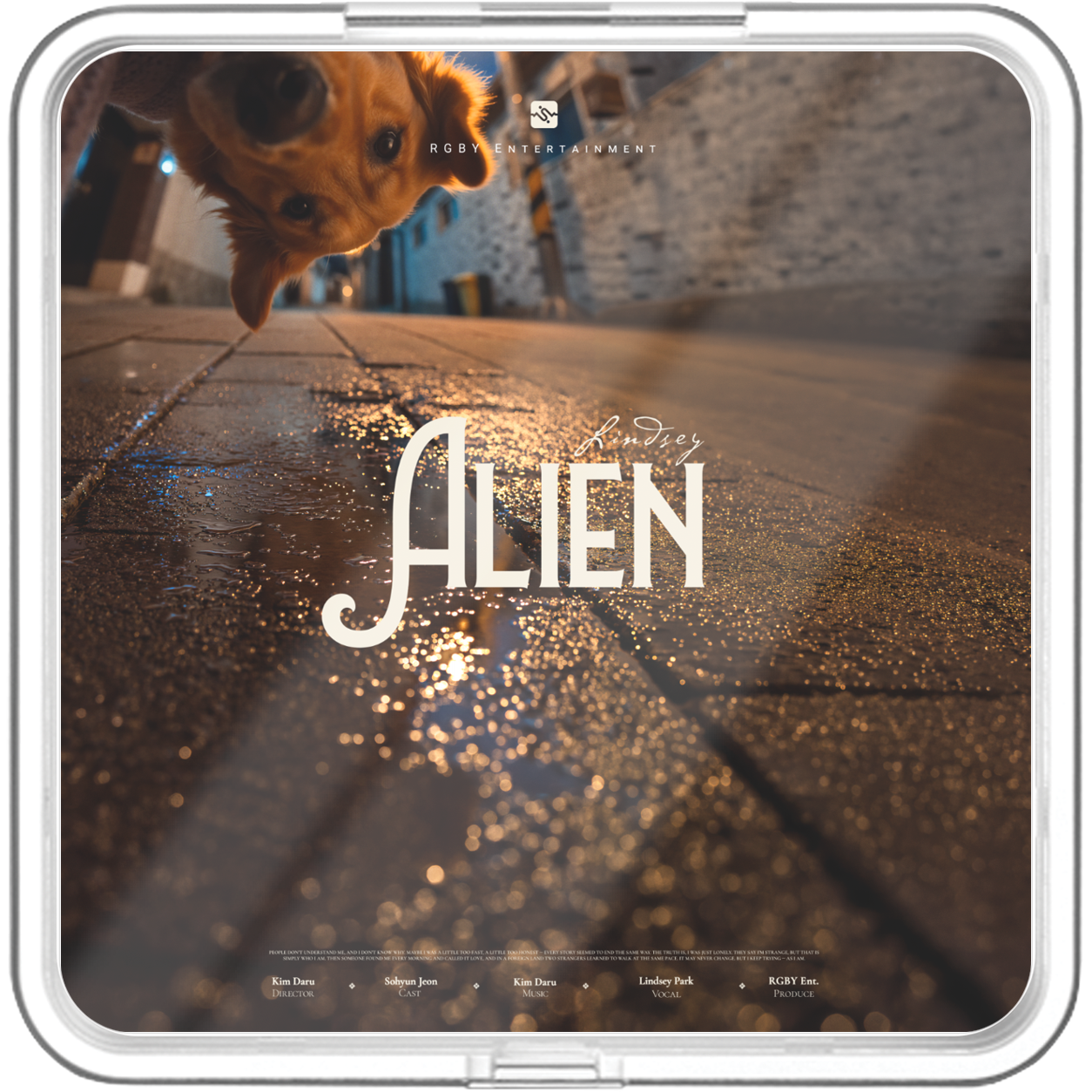 Lindsey, KimDaru - Alien - KiTalbum