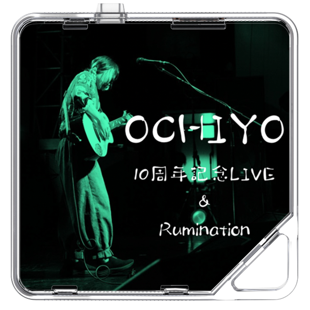 OCHIYO - Rumination - KiTalbum
