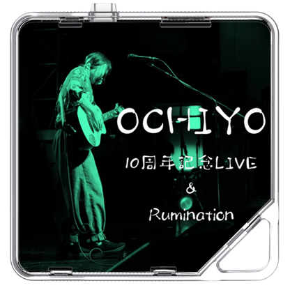 OCHIYO - Rumination - KiTalbum
