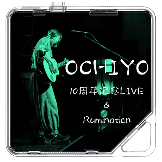 OCHIYO - Rumination - KiTalbum