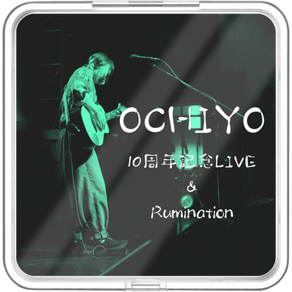 OCHIYO - Rumination - KiTalbum