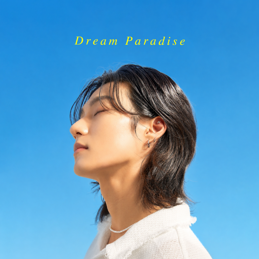 BluJin - Dream Paradise - KiTalbum