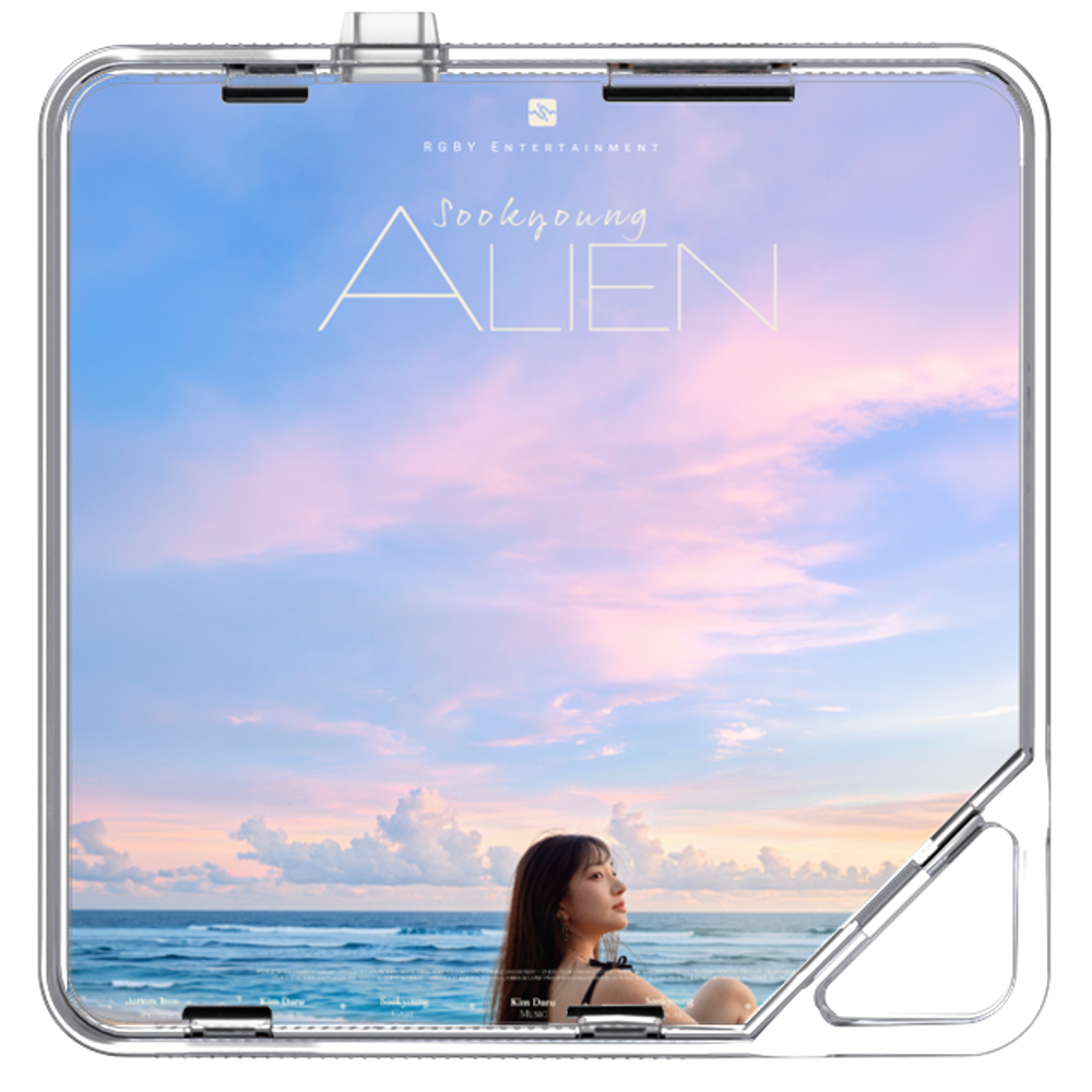 sSuvy, KimDaru - Alien - KiTalbum