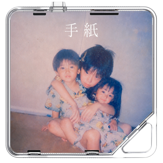 DAIRYUJI - 手紙 - KiTalbum