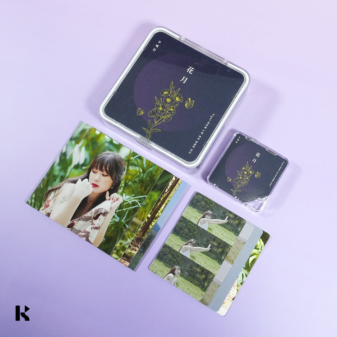 우예린 - Night : 여름에 노란 꽃이 밤에만 핀다 - KiTalbum