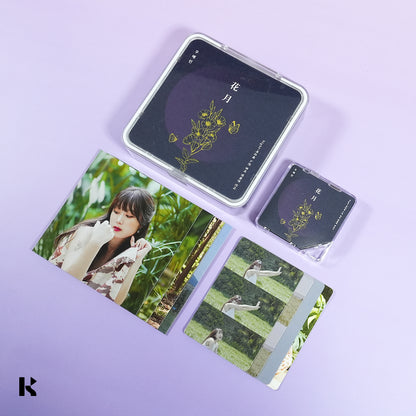 우예린 - Night : 여름에 노란 꽃이 밤에만 핀다 - KiTalbum