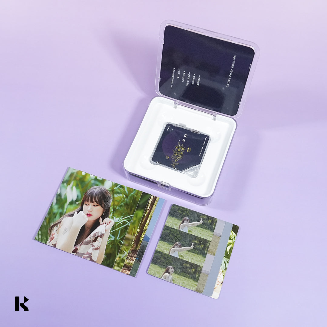 우예린 - Night : 여름에 노란 꽃이 밤에만 핀다 - KiTalbum