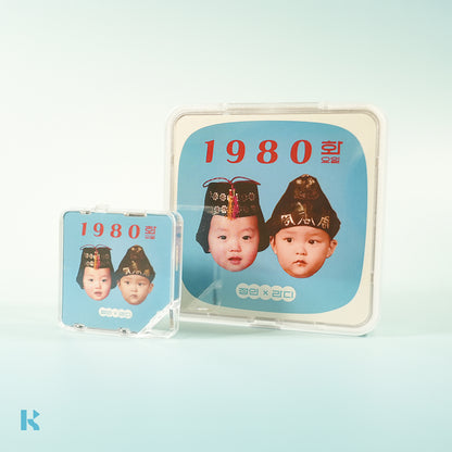 정인, 라디 (Ra. D) - 1980 화요일 - KiTalbum