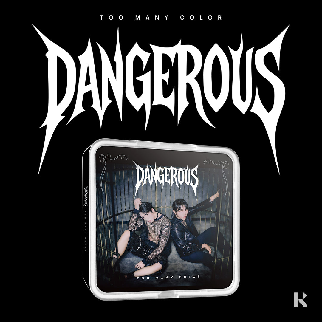 Too Many Color (TMC) [Dangerous] (KIT VER)