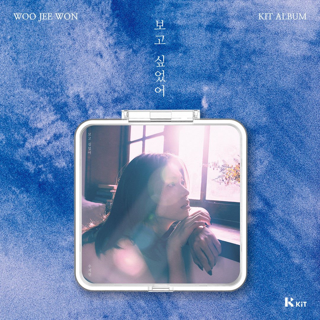 WOOJEEWON - 보고 싶었어 KiT Album