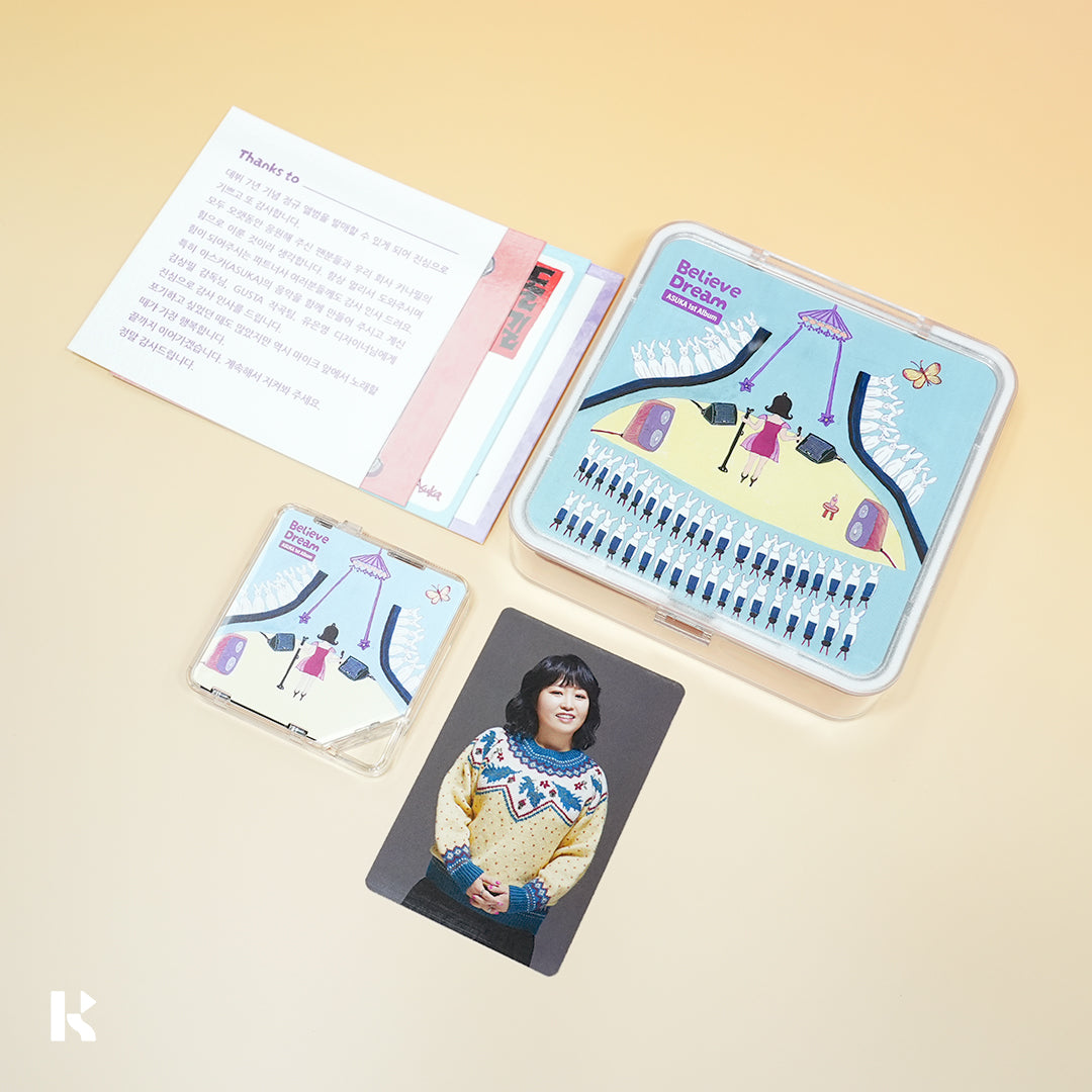 아스카(ASUKA) - Believe Dream - KiTalbum