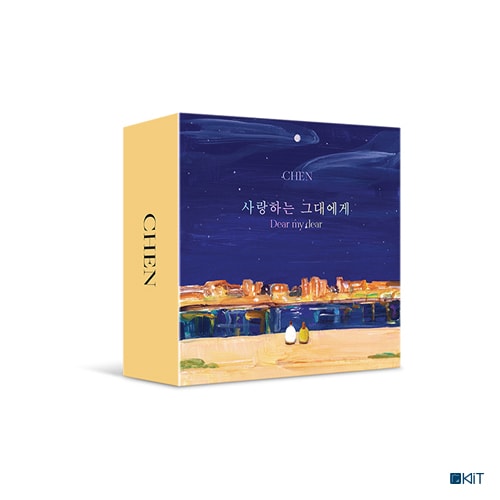 EXO CHEN - Dear my dear: 2nd Mini Album  KiT Album