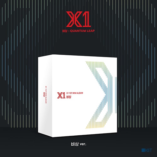 X1 -  mini 1st : soar : QUANTUM LEAP [soar Ver.] KiT Album